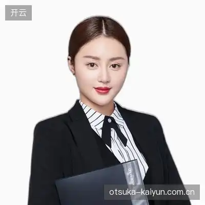 王永